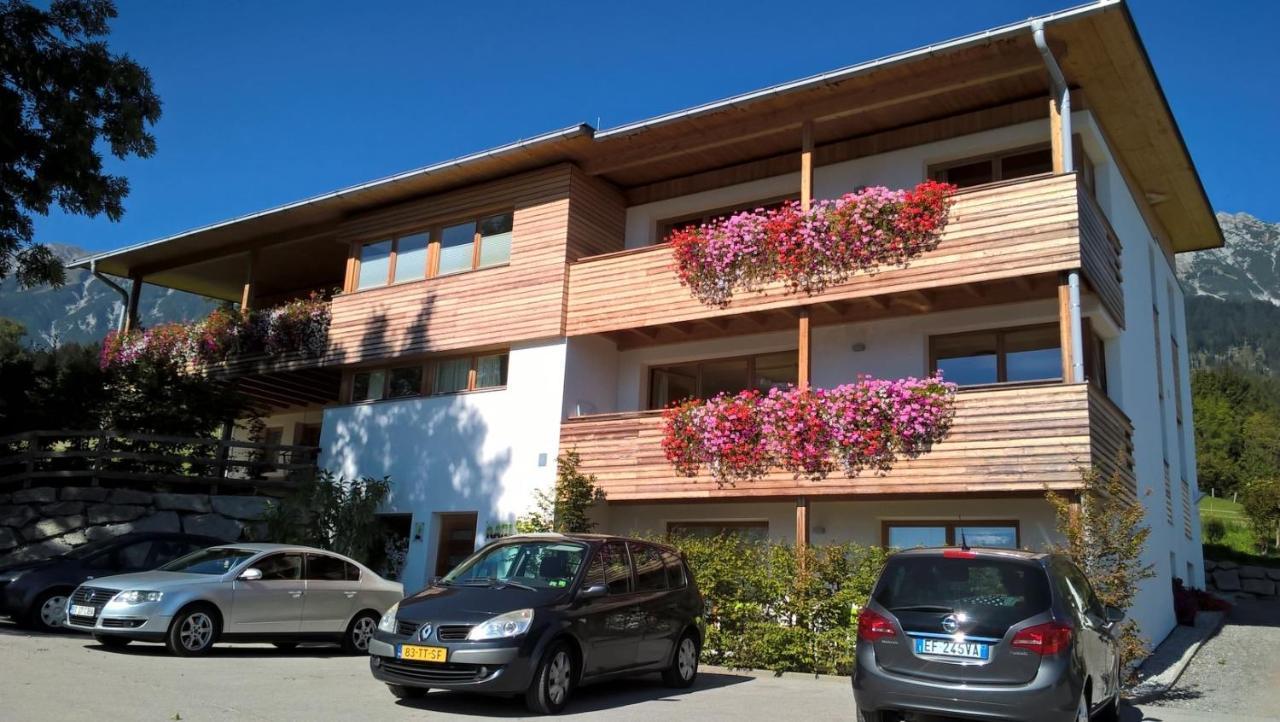 Apartments Karlhof อินส์บรุค ภายนอก รูปภาพ
